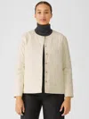 Eileen Fisher Eggshell Recycled Nylon Quilted Jacket In White