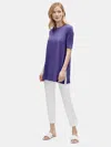 Eileen Fisher Fine Jersey Elbow-sleeve Tunic In Purple