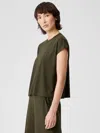 Eileen Fisher Lightweight Organic Cotton Terry Tank In Green