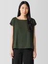 Eileen Fisher Fine Jersey Square Top In Green