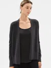 Eileen Fisher Fine Merino Cardigan In Responsible Wool In Gray