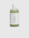 Eileen Fisher Fir Stain Remover By Tangentgc In Neutral