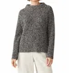 Eileen Fisher Funnel Neck Box Top In Graphite In Pink