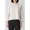 Eileen Fisher Funnel Neck Organic Cotton Blend Sweater In Gold