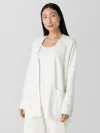 Eileen Fisher Garment-dyed Terry Long Cardigan In White