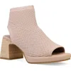 Eileen Fisher Gavis Cutout Bootie In Blush