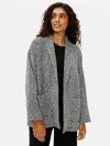 Eileen Fisher Handwoven Peruvian Organic Cotton Jacket In Gray