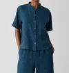 Eileen Fisher Harbr Mandarin Collar Shirt In Blue In Blue