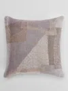 Eileen Fisher Home Waste No More Felted 11" Pillow In Brown