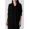 Eileen Fisher Cashmere Silk Bliss Hooded Cardigan In Black