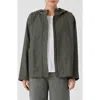 Eileen Fisher Hooded Cotton Blend Jacket In Green