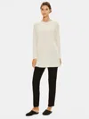 Eileen Fisher Italian Cashmere Tunic In Multi
