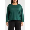 Eileen Fisher Jewel Neck Wool Sweater In Pine