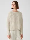 Eileen Fisher Knit Fur Box-top In Neutral