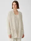 Eileen Fisher Knit Fur Cardigan In White