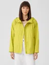 Eileen Fisher Lightweight Snap-front Hooded Anorak In Yellow