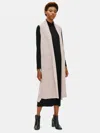 Eileen Fisher Lightweight Boiled Wool Long Vest In Responsible Wool In Multi