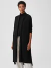 Eileen Fisher Lightweight Boiled Wool Vest In Black