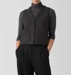 Eileen Fisher Lightweight Boiled Wool Vest In Regenerative Wool