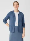 Eileen Fisher Lightweight Organic Cotton Terry Hooded Top In Blue