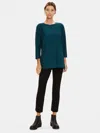 Eileen Fisher Lightweight Washable Stretch Crepe Tunic In Blue