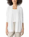 Eileen Fisher Organic Linen Blend Open Front Cardigan In White