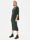 Eileen Fisher Luxe Merino Stretch Pencil Skirt In Responsible Wool In Green