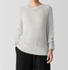 Eileen Fisher Merino Crew Neck Top In Regenerative Wool In Gray