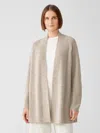 Eileen Fisher Merino Long Cardigan In Responsible Wool In Neutral