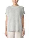 Eileen Fisher Mock Neck Wool Sweater In Seasalt