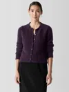 Eileen Fisher Mohair Plush Melange Crew Neck Cardigan In Purple