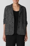 Eileen Fisher Organic Cotton Terry Stand Collar Jacket In Gray