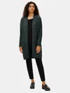 Eileen Fisher Organic Cotton Boucle Long Cardigan In Green
