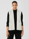 Eileen Fisher Organic Cotton Channels High Collar Vest In Multi