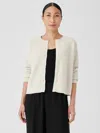 Eileen Fisher Organic Cotton Chenille Crew Neck Cardigan In Neutral