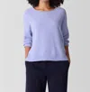 Eileen Fisher Organic Cotton Chenille Jewel Neck Top In Petal