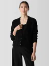 Eileen Fisher Organic Cotton Eyelash Cardigan In Black
