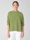 Eileen Fisher Organic Cotton French Terry Box-top In Green