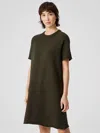 Eileen Fisher Organic Cotton French Terry Dress In Green