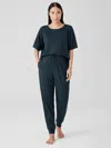 Eileen Fisher Organic Cotton Interlock Jogger Sleep Pant In Blue