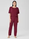 Eileen Fisher Organic Cotton Interlock Lantern Sleep Pant In Red
