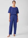Eileen Fisher Organic Cotton Interlock Lantern Sleep Pant In Blue