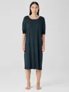 Eileen Fisher Organic Cotton Interlock Sleep Dress In Blue