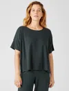 Eileen Fisher Organic Cotton Interlock Sleep Tee In Green