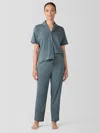 Eileen Fisher Organic Cotton Interlock Slouchy Sleep Pant In Green