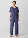 Eileen Fisher Organic Cotton Interlock Wide-leg Sleep Pant In Blue