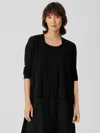 Eileen Fisher Organic Cotton Linen Slub Cardigan In Black