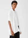 Eileen Fisher Organic Cotton Linen Slub Cardigan In White