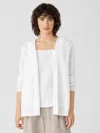 Eileen Fisher Organic Cotton Linen Slub Hooded Cardigan In Neutral