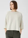Eileen Fisher Organic Cotton Linen Slub Top In Brown